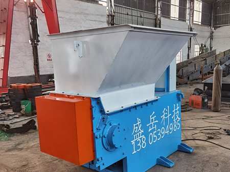 單軸撕碎機(jī)車間展示